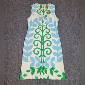 chinese dress ladies Tory Burch Women's Printed Silk Dress main image 1